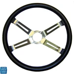 1970-77 Oldsmobile Cutlass / 442 Bare Brushed Spoke Steering Wheel. Fixed Price $229.99.