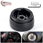 Steering Wheel Hub Adapter 142H For Nissan Datsun 510 620 810 240Z 260Z 280ZX. Fixed Price $45.85.