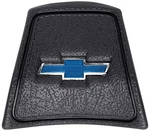 1969-72 Chevrolet Pickup Blazer Suburban; Horn Cap; Black; Gm Licensed. Fixed Price $42.99.
