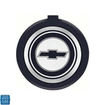 1971-81 Chevy Bowtie With Circle Spoke Steering Wheel Emblem Gm # 3992304. Fixed Price $29.99.