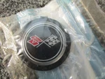 76 Corvette Horn Cap Cross Flag Emblem Gm Nos! 3994423 L48 L82. Fixed Price $95.00.