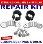 Steering Column Shift Repair Kit Clamp Bushing Bolts Ford Lincoln Mercury. Fixed Price $32.93.