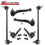 Front Lower Ball Joint Outer Tie Rod Sway Bar For Chevrolet Aveo 2004-2011. Fixed Price $47.82.