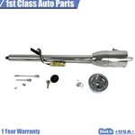 33 Gm Chrome Tilt Steering Column Keyed Floor Shift For 68-80 Chevy Corvette. Fixed Price $212.44.