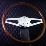 Forever Sharp 18" Wood Steering Wheel Chrome 4 Spoke International T05. Fixed Price $222.98.