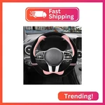 Binsheo 14 Inch Furry Cute Shaped Steering Wheel Cover, Soft Fluffy Short Plus. Fixed Price $22.04.