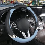 Binsheo Cute Steering Wheel Cover For Round-m 14.5''-15'' , Black With Blue. Fixed Price $25.40.