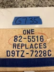 Replacement 1978-79 Ford F100 F250 F350 3SPD Shifter Selector Socket D9TZ-7228-C. Fixed Price $20.00.