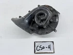Vintage Gm Delco Remy 1956 1962 Chevy Corvette Hi Horn 382 C50-4. Fixed Price $34.95.