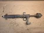 Jaguar XJ6 Xjs Upper Steering Column CAC4380. Fixed Price $74.99.