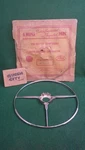 Nos Mopar Steering Wheel Horn 1115766-1 1946 1947 1948 Plymouth. Fixed Price $149.00.