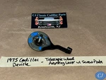 75 Cadillac Deville Tilt Telescopic Steering Wheel Adjusting Lever & Screw Plate. Fixed Price $79.99.