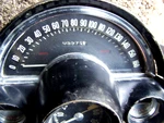 58-62 Corvette Dash Cluster Housing Gauges Tachometer Fuel Temp Oil Battery. Fixed Price $2550.00.