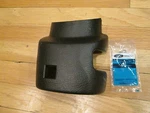 Nos 1986 1991 Ford Taurus Steering Column Shroud Tilt E7DZ-3530-B. Fixed Price $7.49.