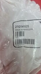 21014105 Genuine Volvo Oem Switch Pod Nos. Fixed Price $177.00.