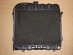 Genuine Original Bmw E21 320 318 316 M10 Engine Cooling Radiator Lr Behr New Oem. Fixed Price $1295.00.
