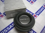 Datsun Horn Button Pad Genuine (for Nissan B110 1200 510 240Z Bluebird Fairlady). Fixed Price $362.70.