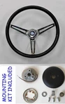 70-77 Mustang Maverick Torino 15" Black Wood Steering Wheel High Gloss Finish. Fixed Price $220.49.