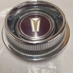 1963 1964 Plymouth Horn Button Belvedere Fury Mopar 2266771. Fixed Price $59.50.