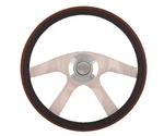 Cruiser Steering Wheel. Fixed Price $396.52.