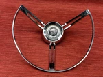 1962 Ford Galaxie Steering Wheel Horn Ring, Button Hot Rat Rod Lowrider. Fixed Price $49.50.