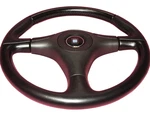 Nardi Z5 Genuine Wood Leather Steering Wheel 365MM Vip Y30 Gloria Crown Jdm Momo. Fixed Price $325.49.