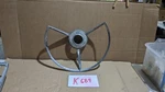 1956-58 Ford Master Guide Steering Wheel Horn. Fixed Price $19.99.