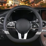 Binsheo 14 Inch Cute Shaped Steering Wheel Cover For Women Faux Leather.... Fixed Price $24.66.