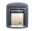 Deluxe Horn Button 1978-1987 Chevrolet Chevy Truck. Fixed Price $59.99.