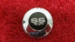 1967 Camaro SS350 Horn Cap (rare Genuine Gm Original Part) #3905582. Fixed Price $75.00.