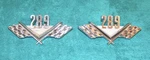 1965 1966 Fairlane 500 Gt Xl Falcon Ranchero Nos 289 Fender Emblem Ornaments. Fixed Price $259.00.