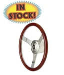 Performance 21-4247 GT9 Retro Banjo Style Steering Wheel Wood/aluminum. Fixed Price $386.98.