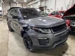Steering Wheel Land Rover Evoque 2017 1426711. Fixed Price $124.99.