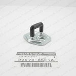 New Genuine Nissan Door Lock Striker 80570-85E1A. Fixed Price $29.81.