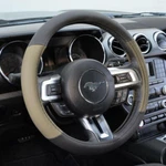 Bdk Beige Black Faux Leather Steering Wheel Cover For Car Van Suv Truck Auto. Fixed Price $15.90.
