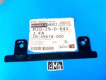 18-49678-000 Freightliner Upper Colum Cover- Bracket Steering. Fixed Price $23.61.