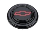 Grant 5660 Horn Button. Fixed Price $31.99.