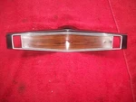 1969 Camaro Chevelle Copo Nos Black Rosewood Steering Wheel Horn Shroud 3961795. Fixed Price $199.99.