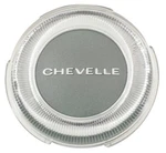 New Trim Parts Horn Button Emblem / 4460 For 1967 Chevy Malibu Chevelle. Fixed Price $59.99.