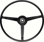 1967 Camaro Corvair; Steering Wheel; Standard; Black. Fixed Price $269.99.
