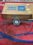 Nos 1966 Ford Galaxie 500 Xl Steering Wheel Horn C6AZ-13A805-A1. Fixed Price $295.00.