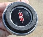 Oem 1969-1977 Oldsmobile Sport Steering Wheel Center Cap Emblem. Fixed Price $149.99.