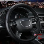 Kafeek Steering Wheel Cover For Women, Universal 15 Inch Microfiber. Fixed Price $24.29.