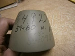 Studebaker 534093 1549228 Steering Column Shift Housing 1953-59 Cars Auto Trans. Fixed Price $49.99.